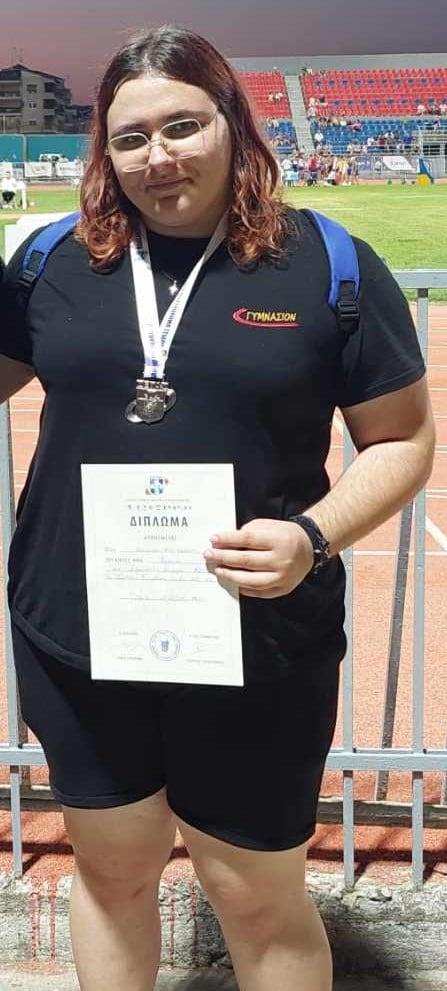 Συγχαρητήρια στην σφαιροβόλο Ηλέκτρα Χιουτακάκου από το Κορωπί, για τις εξαιρετικές αθλητικές της επιδόσεις σε Πανελλήνιο επίπεδο
