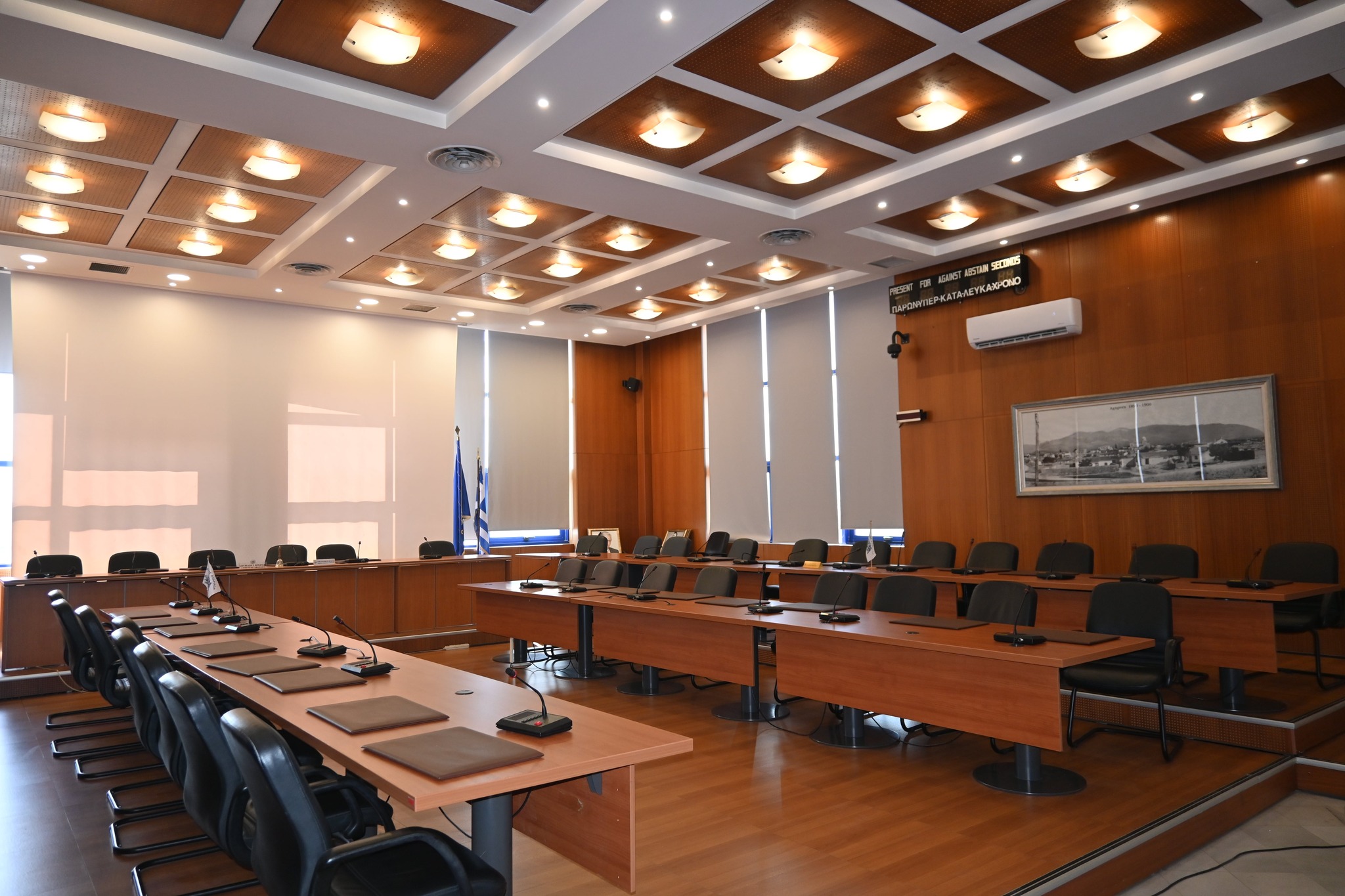 Πρόσκληση σε μαθητές/τριες δευτεροβάθμιας εκπαίδευσης για τη σύσταση δημοτικού συμβουλίου νέων απευθύνει ο Δήμος Αχαρνών