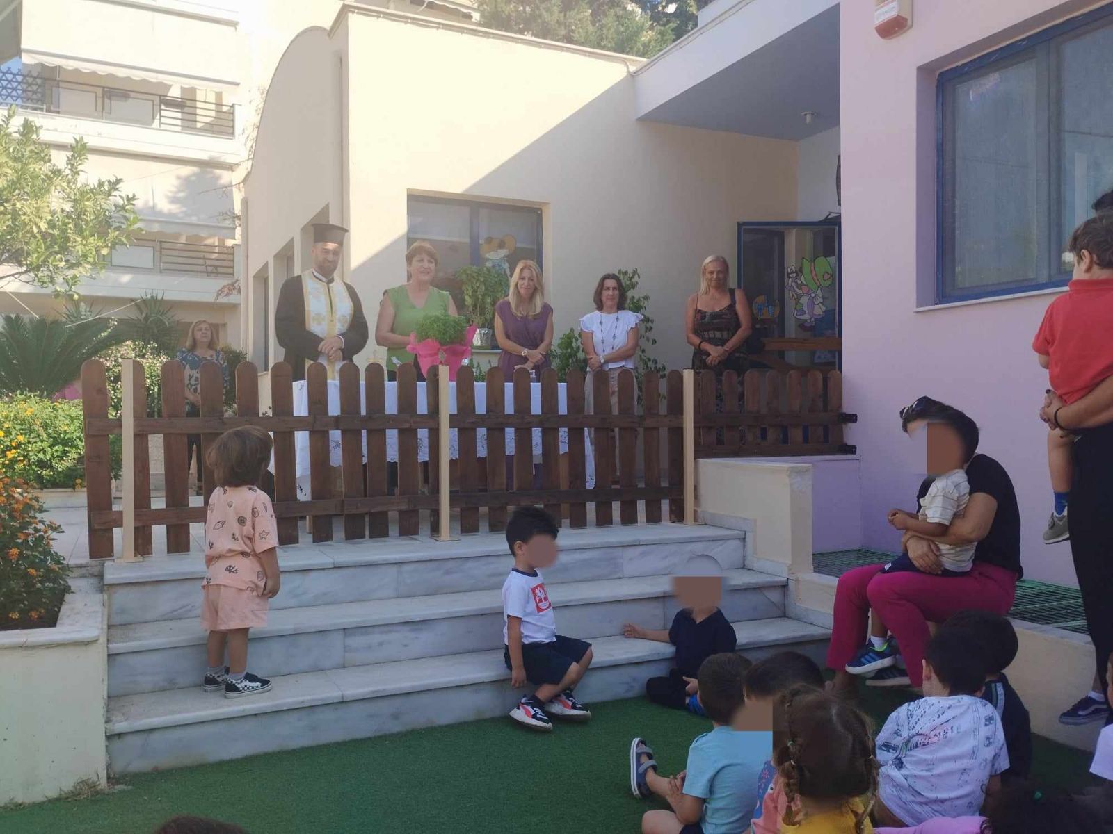 Αγιασμός παιδικών σταθμών και ΚΔΑΠ Δήμου Ραφήνας Πικερμίου