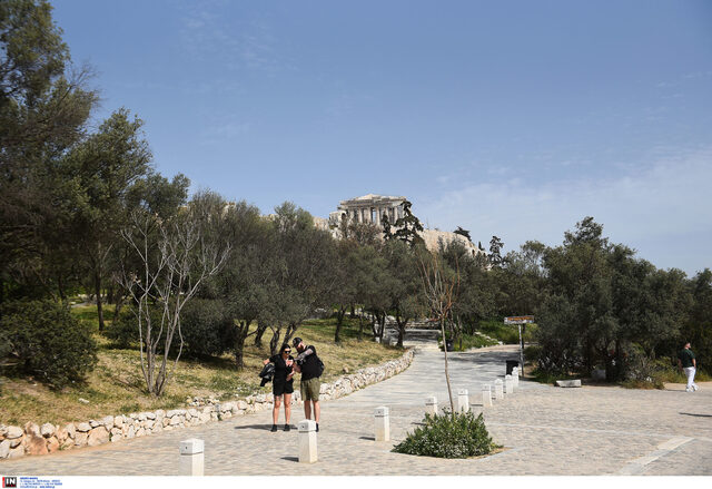 Καιρός: Καλοκαιρινή "παρένθεση" μέσα στο φθινόπωρο, με ήλιο και "γλυκές" θερμοκρασίες - Πότε επιστρέφουν οι βροχές
