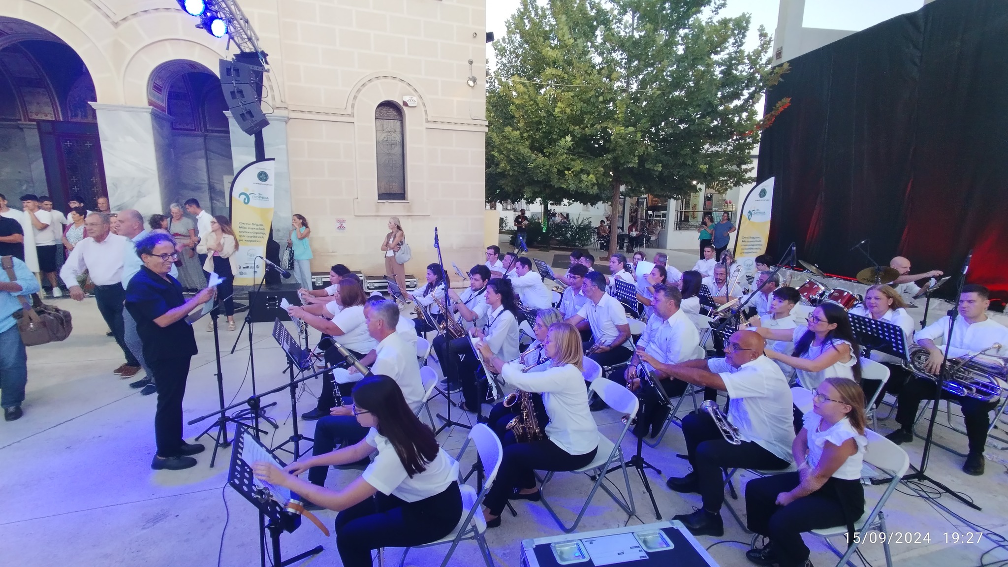 Εγγραφές στη Δημοτική Φιλαρμονική Κρωπίας για το εκπαιδευτικό έτος 2024-2025
