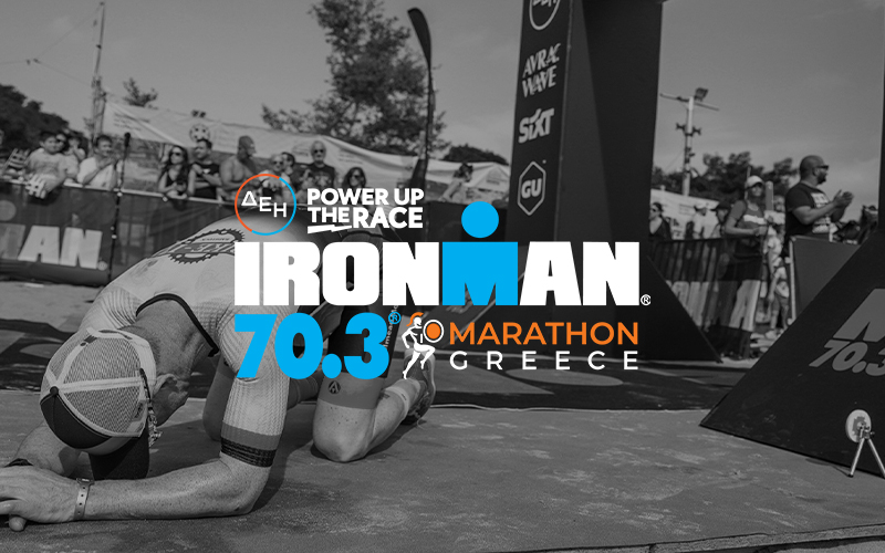 Σε ρυθμούς IRONMAN® από σήμερα και για όλο το τριήμερο 18-20 Οκτωβρίου, ο Δήμος Μαραθώνος