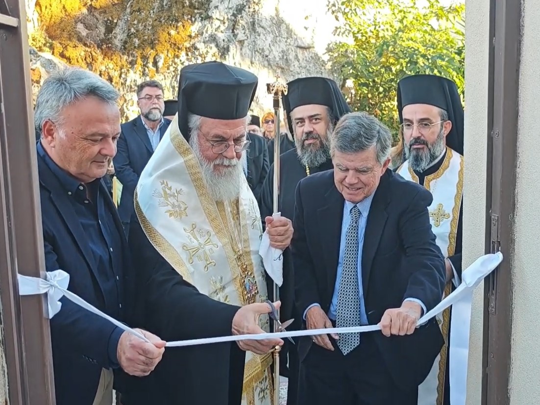 Εγκαινιάστηκε το Ενοριακό Συνεδριακό και Πνευματικό Κέντρο και Ιερατική Κατοικία του Ιερού Ναού Κοιμήσεως Θεοτόκου Αφιδνών δωρεά Αθανασίου Μαρτίνου (ΒΙΝΤΕΟ)