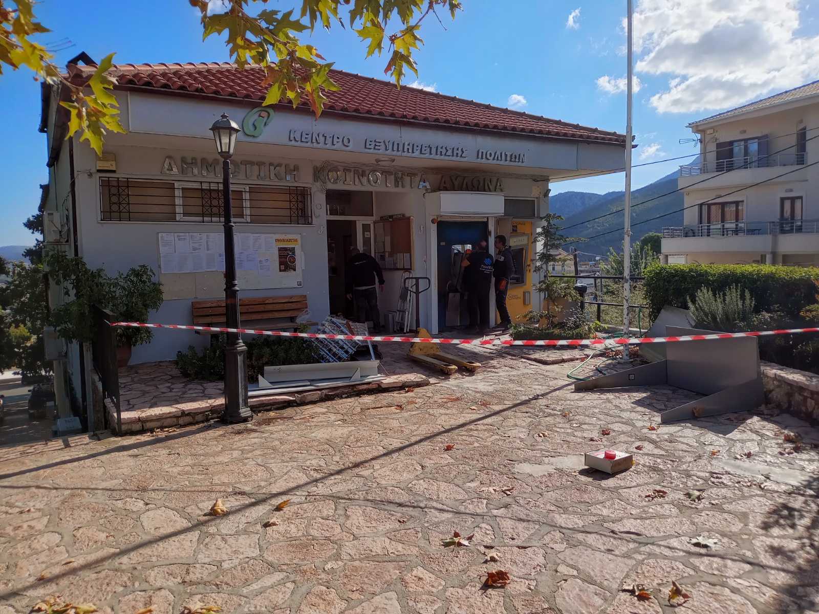 Δήμος Ωρωπού: Μεγάλες υλικές ζημιές στο Δημοτικό κατάστημα Αυλώνα, λόγω έκρηξης σε ΑΤΜ