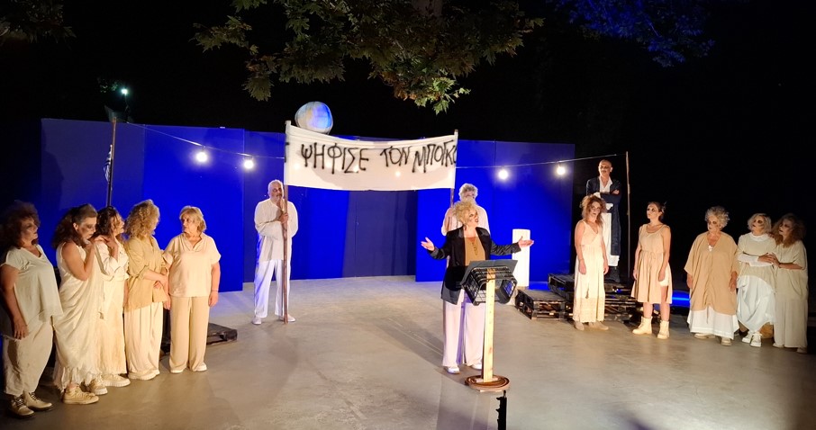 Ξεκινά αύριο, Τετάρτη 30/10 η νέα σεζόν για τις θεατρικές σκηνές Δήμου Μαραθώνος