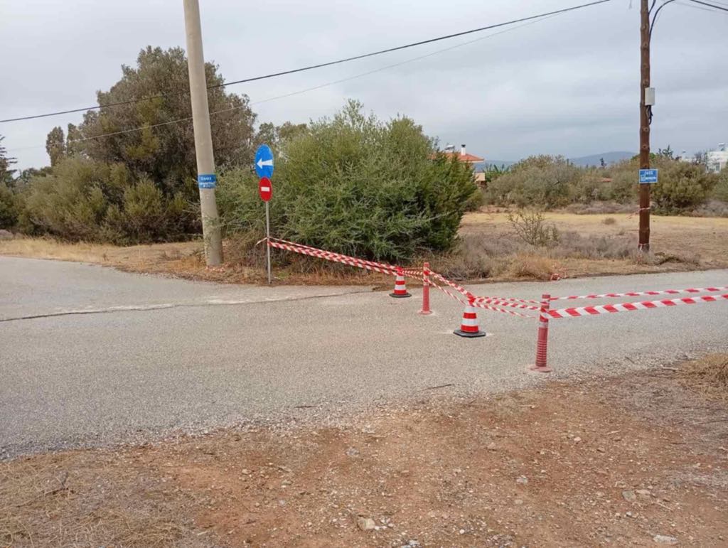 Απαγόρευση διέλευσης από την προέκταση της οδού Σωτηρίου Μερκούρη, στο Δήμο Σαρωνικού