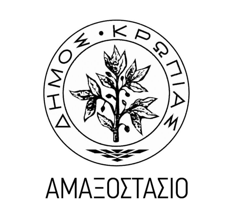 Ανακοίνωση Αμαξοστασίου Δήμου Κρωπίας: Αναστέλλονται τα δρομολόγια της δημοτικής λεωφορειακής γραμμής 2 (προς Αγία Μαρίνα ) και 3 (προς Καρελά)λόγω βλάβης 