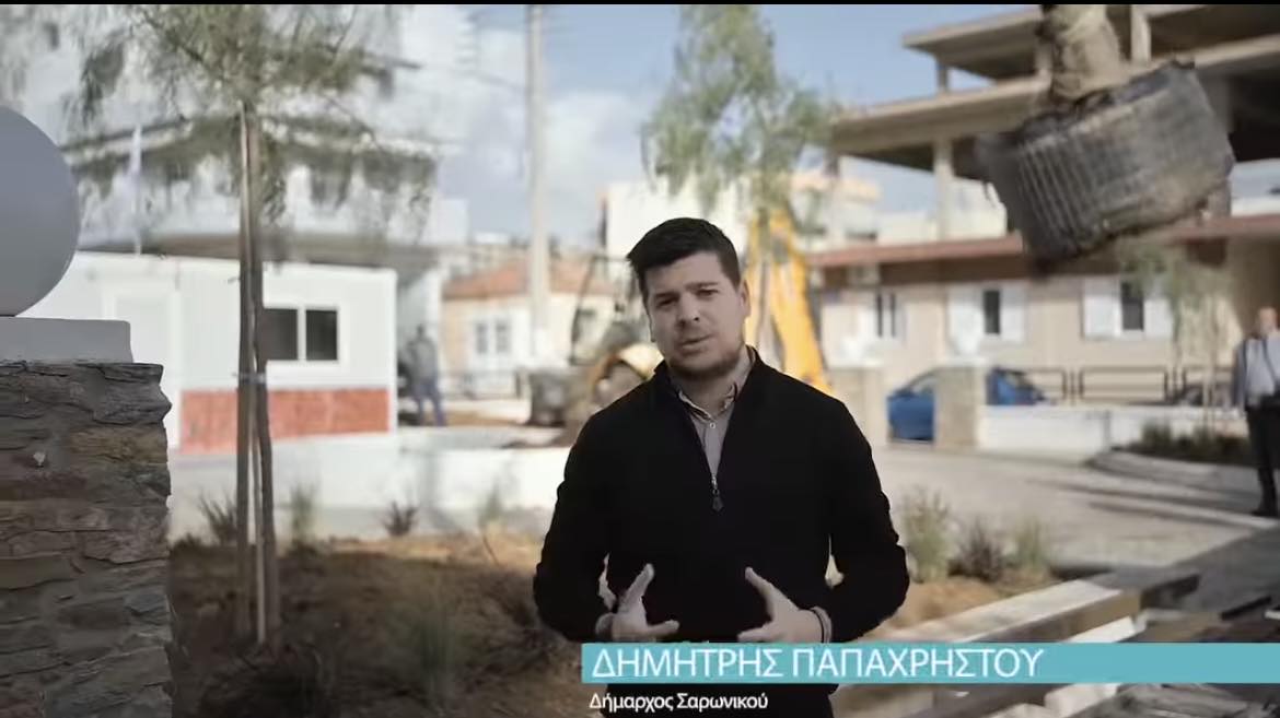  Ένας χώρος μνήμης και πολιτισμού δημιουργείται στην καρδιά της Αναβύσσου 