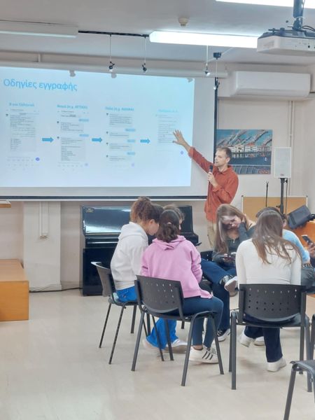 Παρουσίαση του ψηφιακού εργαλείου Green Pal, στην αίθουσα της Δημοτικής Βιβλιοθήκης Κορωπίου