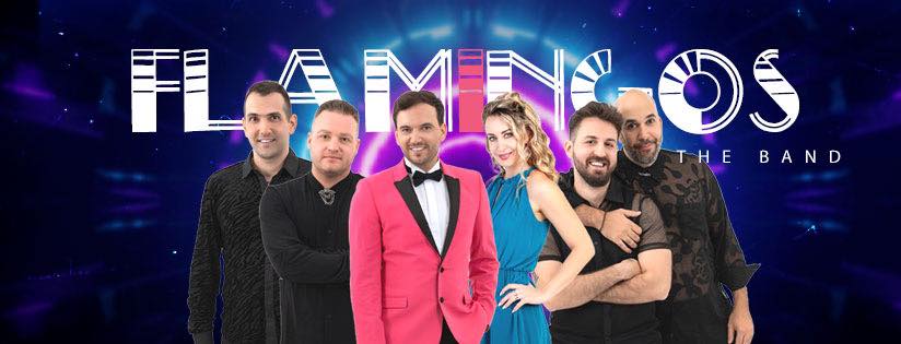 Ένα μοναδικό live από το συγκρότημα FLAMINGOS το Σάββατο 14/12, στην πλατεία της Νέας Μάκρης