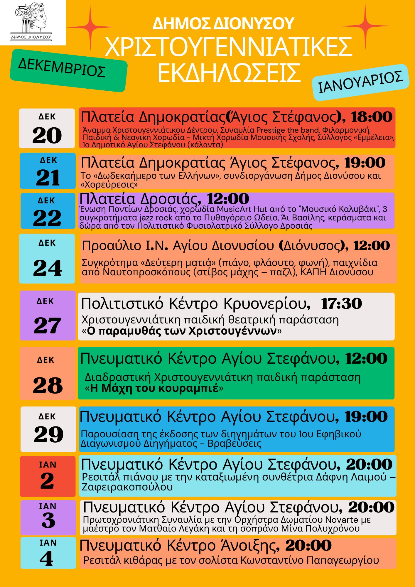 470660814_1002451518582121_2187974408757467387_n_86687.jpg