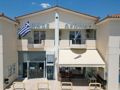 Συνάντηση του δημάρχου Ωρωπού με αντιπροσωπεία της Επιτροπής Αγώνα Ωρωπού