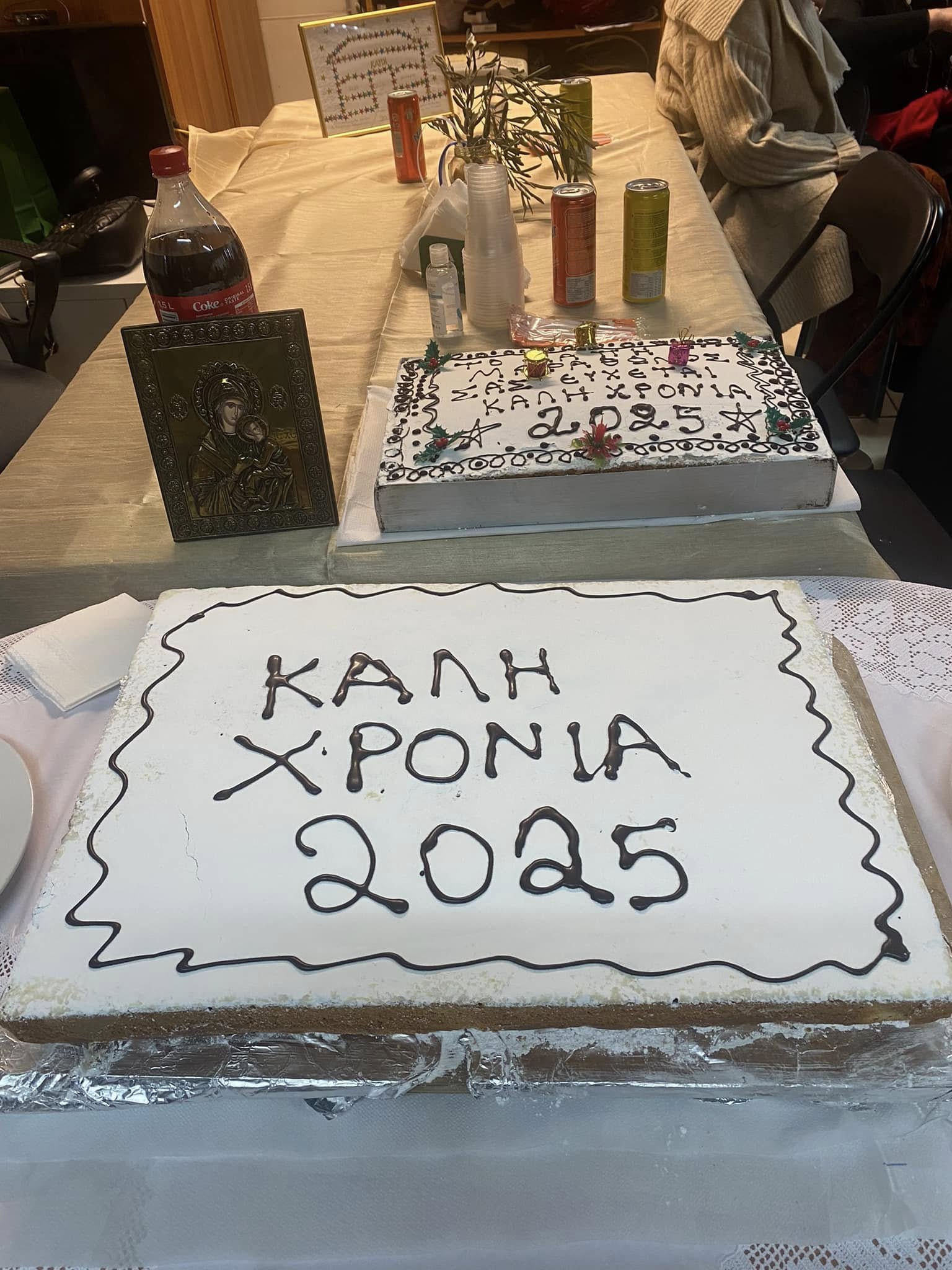 Πραγματοποιήθηκε η κοπή της πρωτοχρονιάτικης βασιλόπιτας, στο ΚΑΠΗ Μαραθώνα