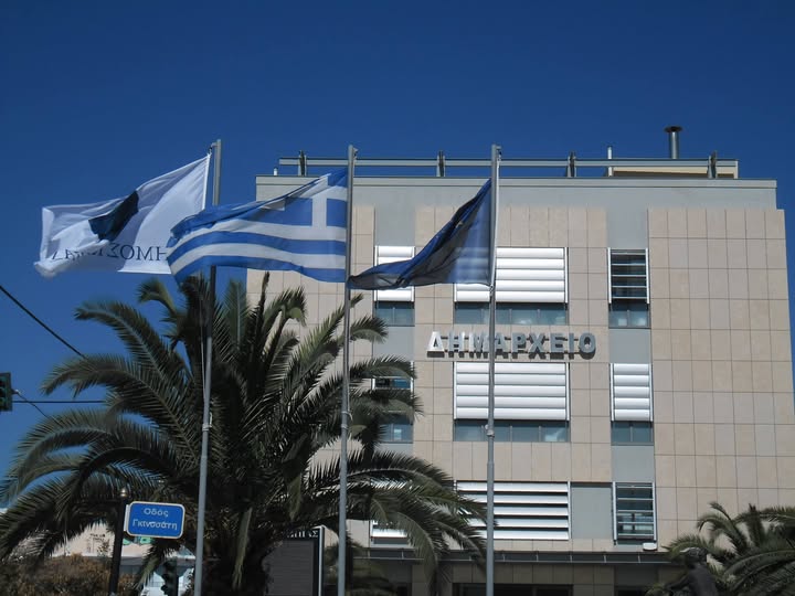 Ο Δήμος Κρωπίας στηρίζει τους δεκάδες εργαζόμενους και τη διοίκηση της εταιρίας «Απολλώνιον» του ομίλου «ΚΑΡΑΜΟΛΕΓΚΟΣ»