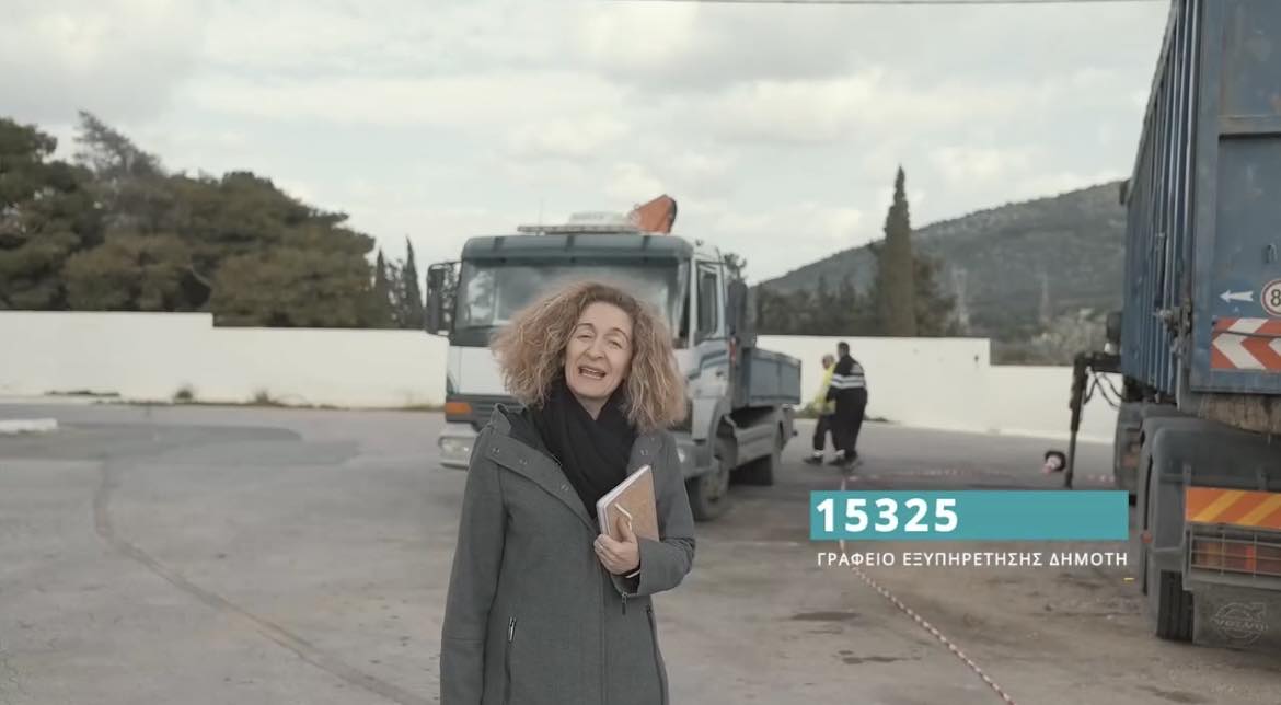 Μια μεγάλη επιχείρηση απομάκρυνσης εγκαταλελειμμένων οχημάτων έχει ξεκινήσει στο Δήμο Σαρωνικού