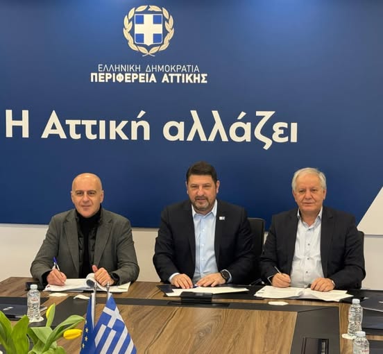 Υπεγράφη η σύμβαση για την ολοκλήρωση του αθλητικού κέντρου στη θέση Μαζαρέκο, στο Δήμο Σπάτων - Αρτέμιδος