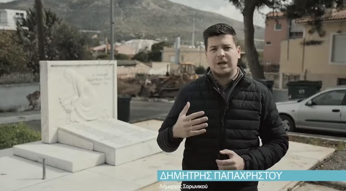 To 2025 μια χρονιά ορόσημο για τα Καλύβια