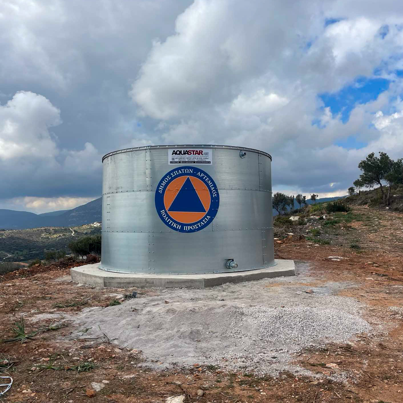 Νέες δεξαμενές πυρόσβεσης στον Δήμο Σπάτων-Αρτέμιδος