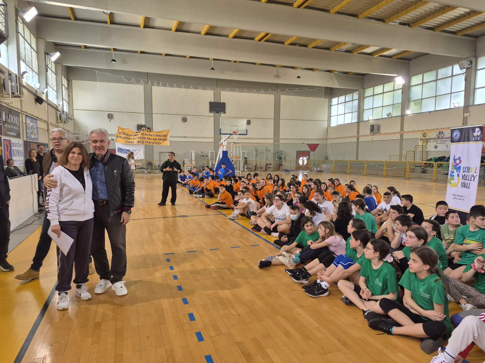 Με απόλυτη επιτυχία ολοκληρώθηκαν οι αγώνες μίνι βόλεϊ στο Κλειστό Γυμναστήριο «Ι. Μέγγουλης» στην Κερατέα