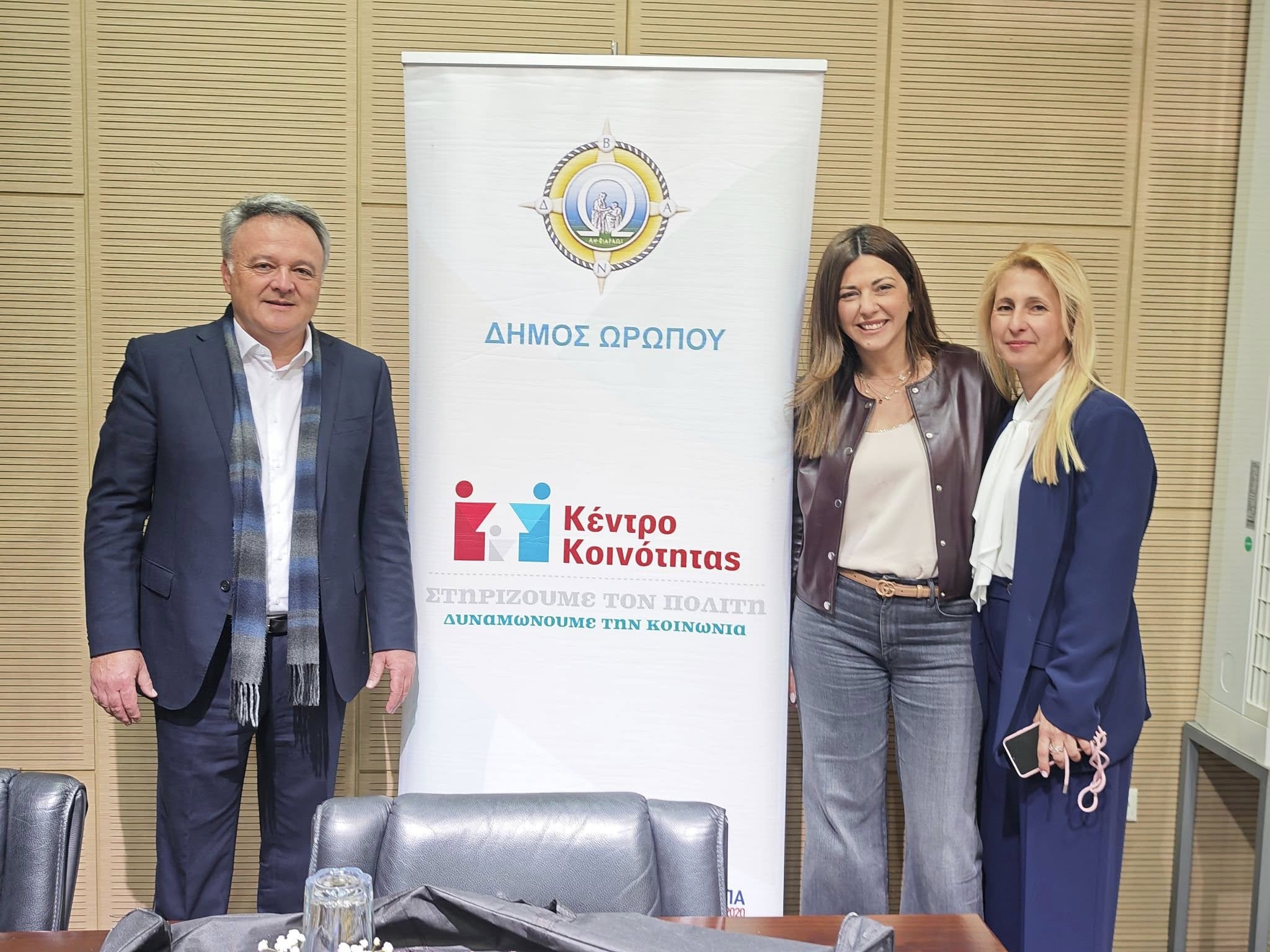 Μεγάλη επιτυχία σημείωσε η ημερίδα για τη βία των ανηλίκων στο ΚΑΠΗ Νέων Παλατίων, παρουσία της Υπουργού Κοινωνικής Συνοχής και Οικογένειας