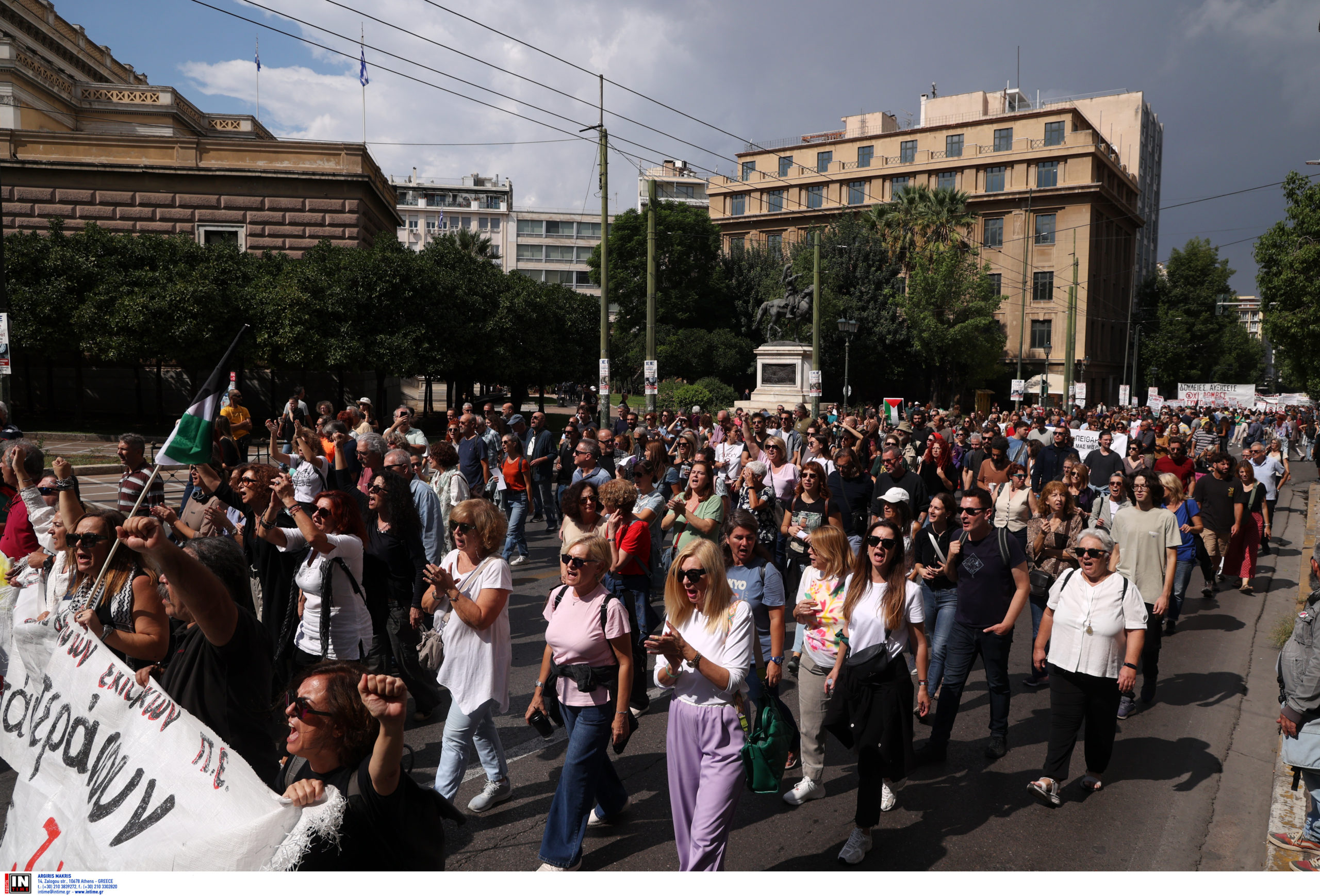 ΑΔΕΔΥ: Τρίωρη στάση εργασίας για τον 13ο και 14ο μισθό – Πορεία προς το υπουργείο Οικονομικών