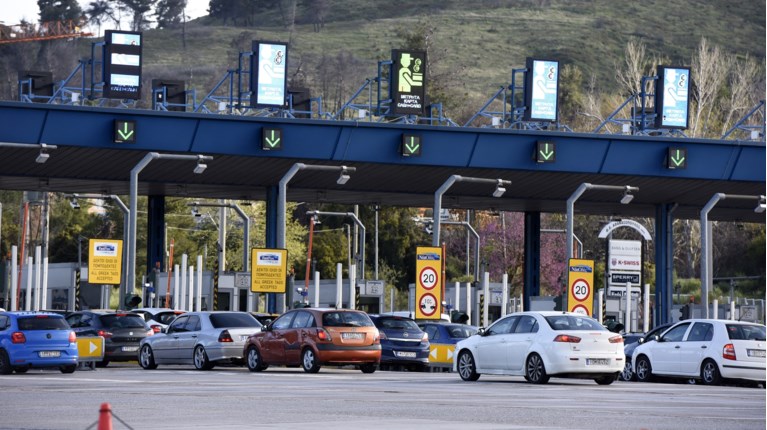 Αυξήσεις 7,6% στα διόδια των μεγάλων αυτοκινητοδρόμων από 1η Ιανουαρίου 2024
