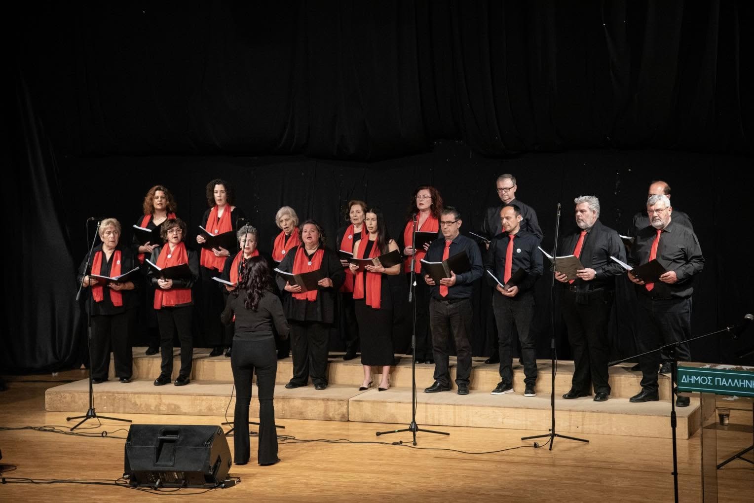 Με επιτυχία πραγματοποιήθηκε το 3ο Φεστιβάλ Ερασιτεχνικών Χορωδιών, στο Πολιτιστικό Κέντρο Γέρακα