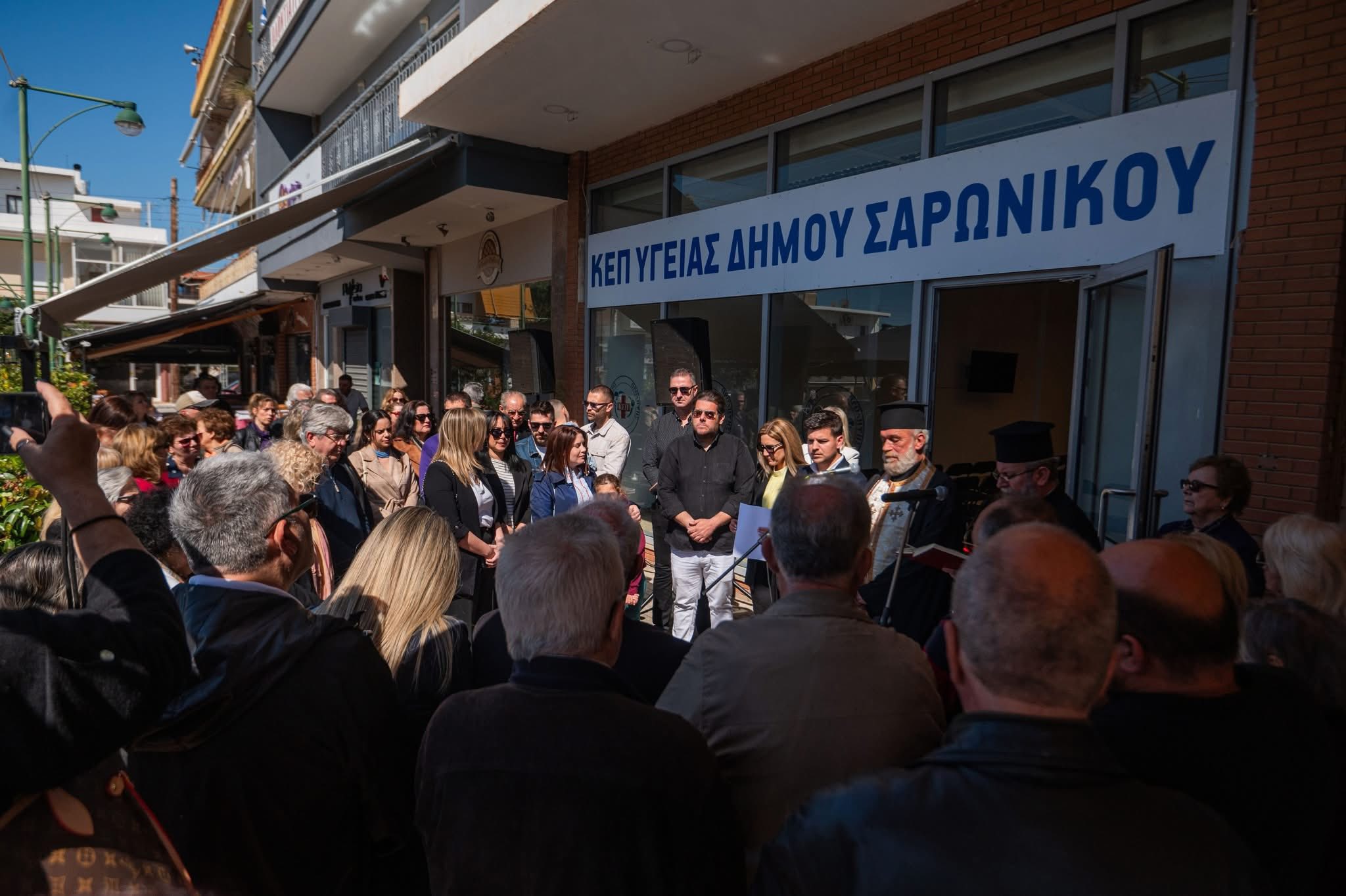 Το ΚΕΠ Υγείας στην Ανάβυσσο είναι πλέον γεγονός
