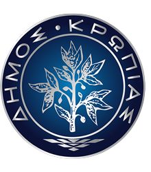 Ανακοίνωση Δήμου Κρωπίας :Απαλλαγή ιδιοκτητών από δημοτικά τέλη κενών ακινήτων με νέα νομοθετική ρύθμιση της Κυβέρνησης.Τι πρέπει να κάνουν οι ενδιαφερόμενοι ιδιοκτήτες στο Δήμο Κρωπίας