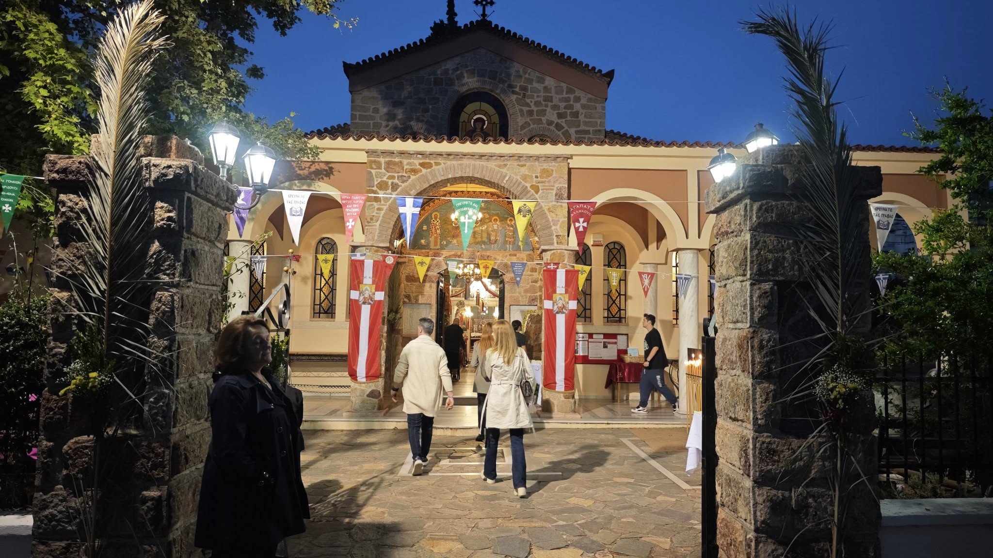 Τελέστηκε ο πανηγυρικός Εσπερινός και η περιφορά της εικόνας, το απόγευμα της Τρίτης 22 Απριλίου, στα Νέα Παλάτια του Δήμου Ωρωπού