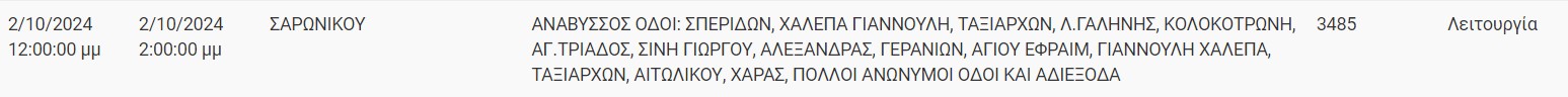 4_9e8ad.jpg