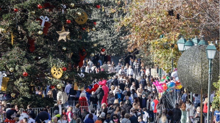 Μέχρι την Παρασκευή η καταβολή του Δώρου Χριστουγέννων - Πότε πληρώνονται συντάξεις και επιδόματα