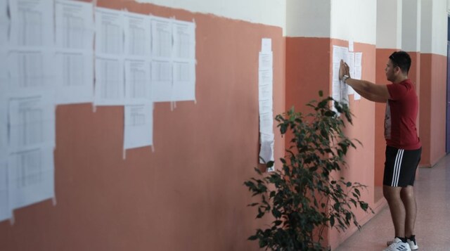 Πανελλήνιες 2026: Αύριο, Πέμπτη, μετά τις 11:00 ανακοινώνονται οι βάσεις εισαγωγής στα πανεπιστήμια
