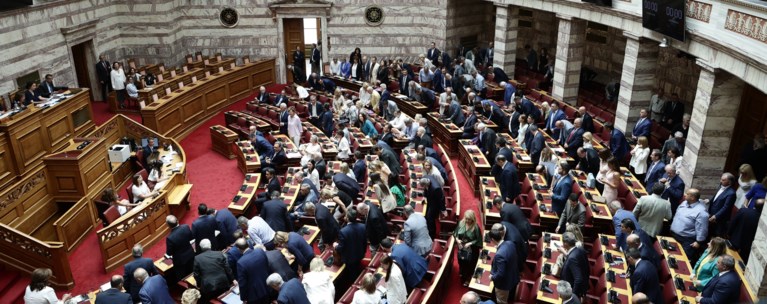 Στη Βουλή το νομοσχέδιο για αυξήσεις μισθών: Τι θα ισχύσει για ΕΝΦΙΑ και Market Pass - Τι αλλάζει στο "Σπίτι μου"