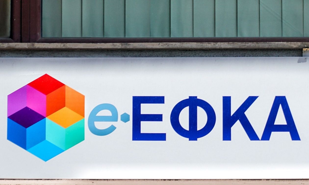 Επιδόματα ΕΦΚΑ - ΔΥΠΑ: Οι δικαιούχοι που πληρώνονται μέσα στην εβδομάδα