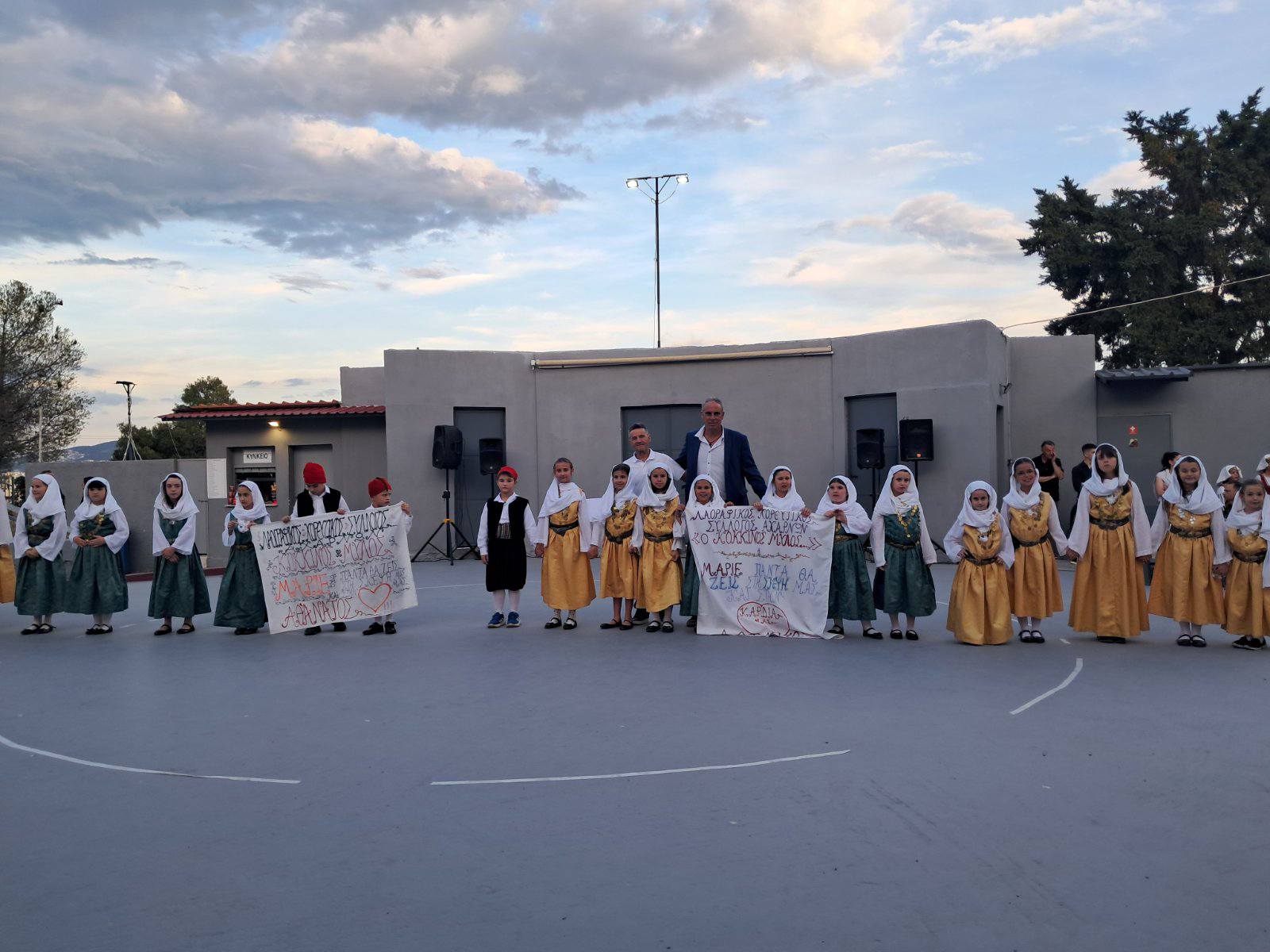 2η Μέρα του 28ου Παιδικού Φεστιβάλ «Μάριος Δημήτριος Σουλούκος» Δήμου Αχαρνών