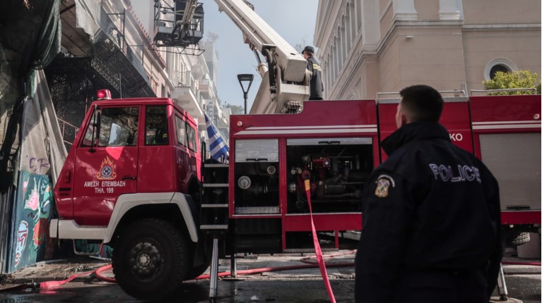 Πυρκαγιά σε επιχείρηση στο κέντρο της Αθήνας