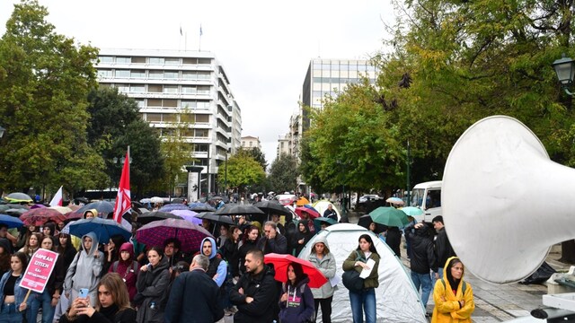 Διήμερο κινητοποιήσεων: Φοιτητές στο Σύνταγμα και πανεκπαιδευτική απεργία -Επί ποδός η ΕΛΑΣ, προειδοποιεί ο Χρυσοχοΐδης