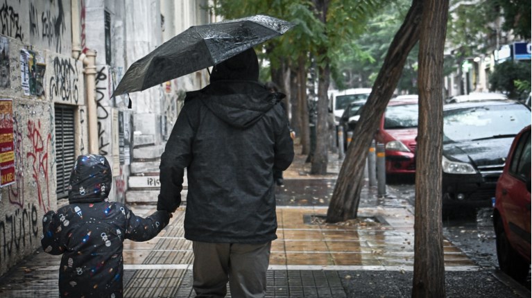 Υποχωρεί σταδιακά η κακοκαιρία αλλά επιμένει το κρύο – Ερχεται σύντομα νέα "ψυχρή εισβολή"