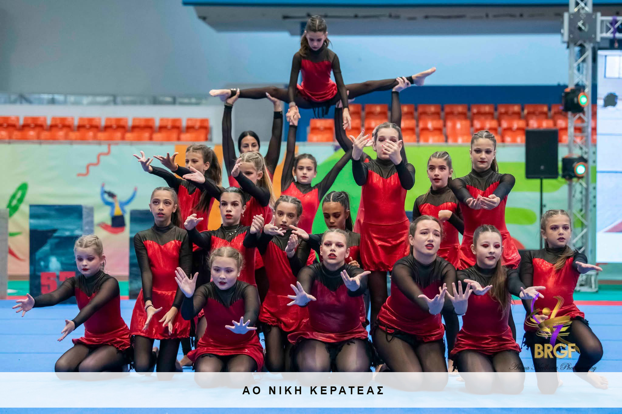 Διεθνής Διάκριση για τον Ο.Α. Λαυρίου και τον Α.Ο. ΝΙΚΗ Κερατέας