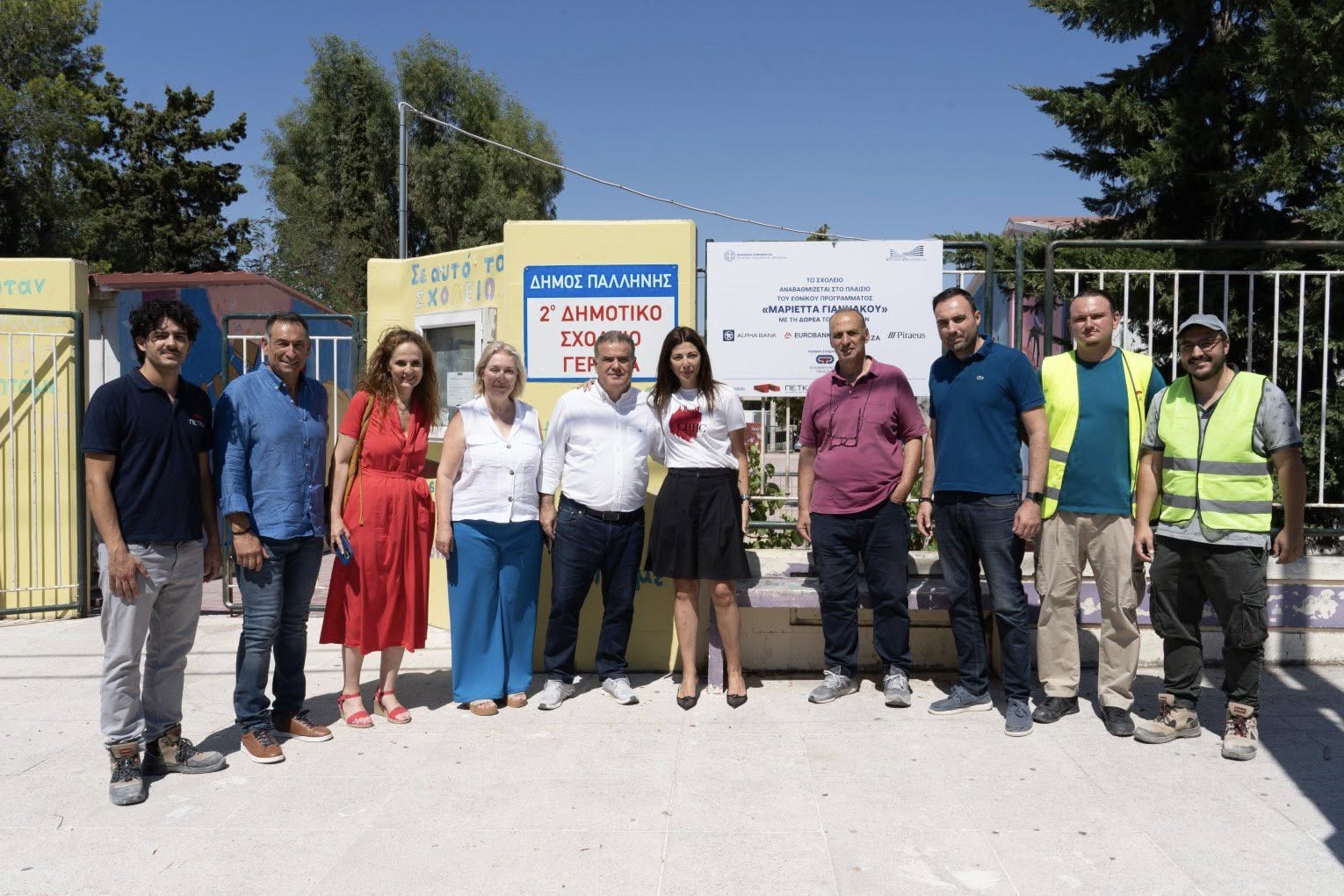 Επίσκεψη της Υπουργού Παιδείας και Θρησκευμάτων Σοφίας Ζαχαράκη σε σχολικές μονάδες του Δήμου Παλλήνης