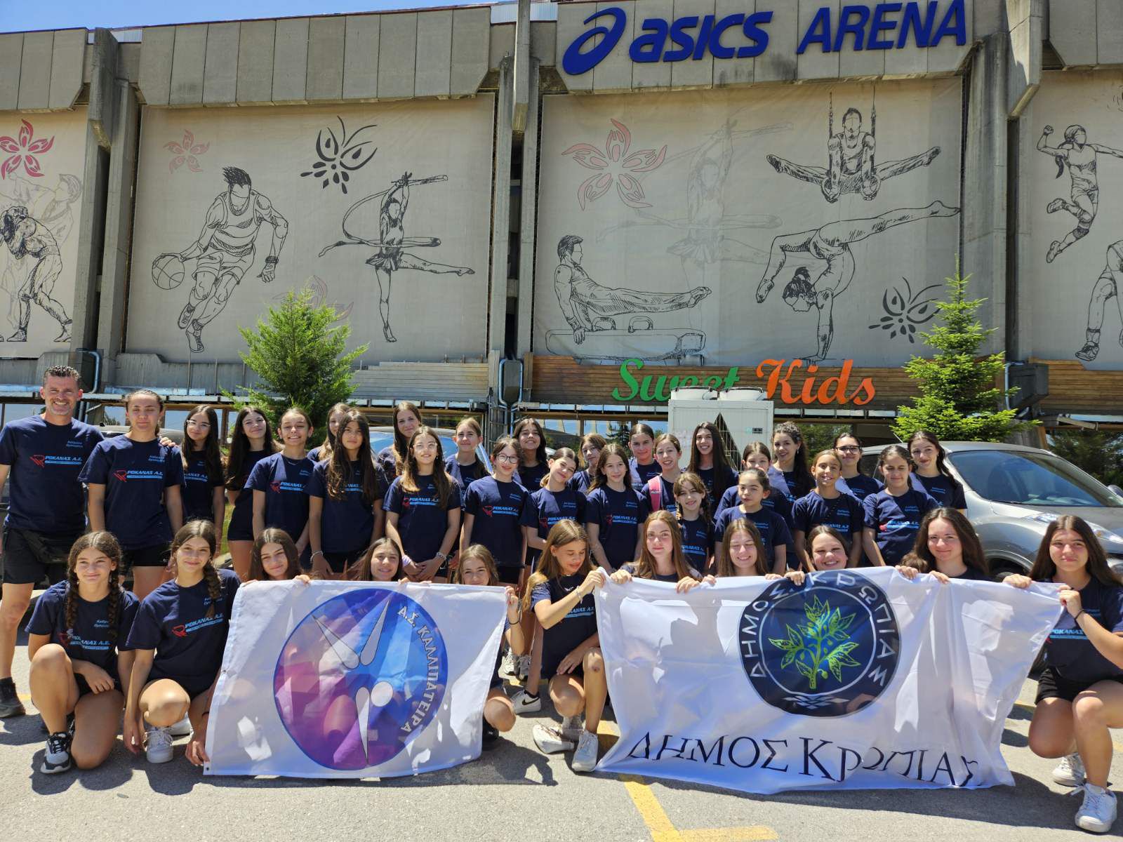 Δήμος Κρωπίας: Κορυφαίες αθλητικές διακρίσεις σε ατομικό και συλλογικό επίπεδο (Ηλέκτρα Χιουτακάκου και Α.Σ Καλλιπάτειρα)