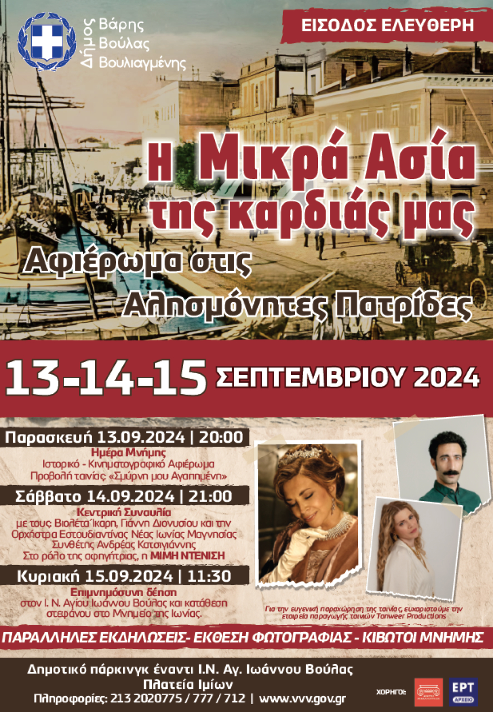 51c0180cebaab06aed99b71188eec312_xl_b2910.jpg