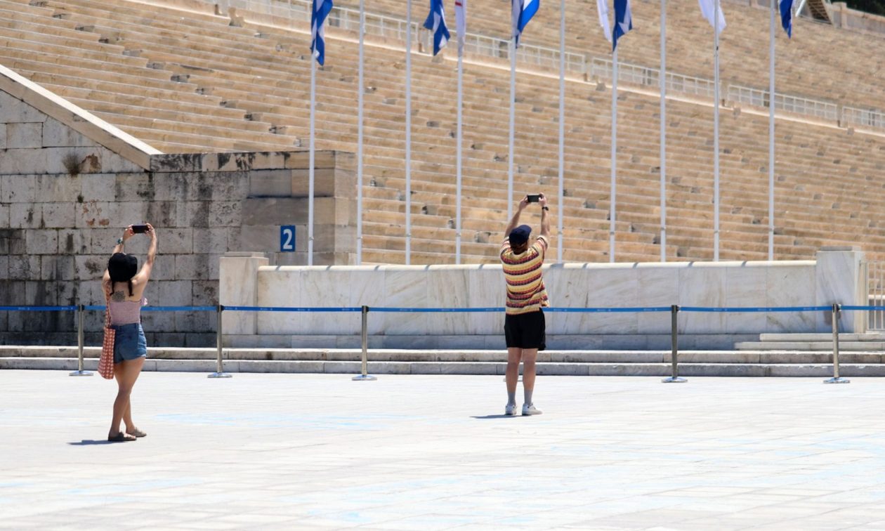 Ποιοι δρόμοι και από τι ώρα κλείνουν το απόγευμα για τη συναυλία του «'Ολοι Μαζί Μπορούμε» στο Καλλιμάρμαρο