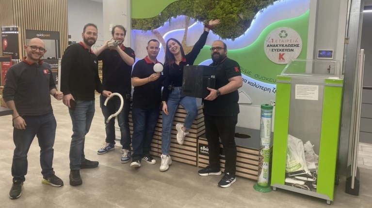 Η Κωτσόβολος διοργανώνει πανελλαδική δράση Ανακύκλωσης Μικροσυσκευών