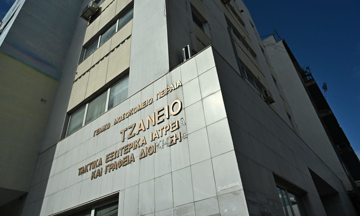 Τραγικά νέα για την 62χρονη που της έγινε λάθος μετάγγιση στο Τζάνειο - Είναι εγκεφαλικά νεκρή