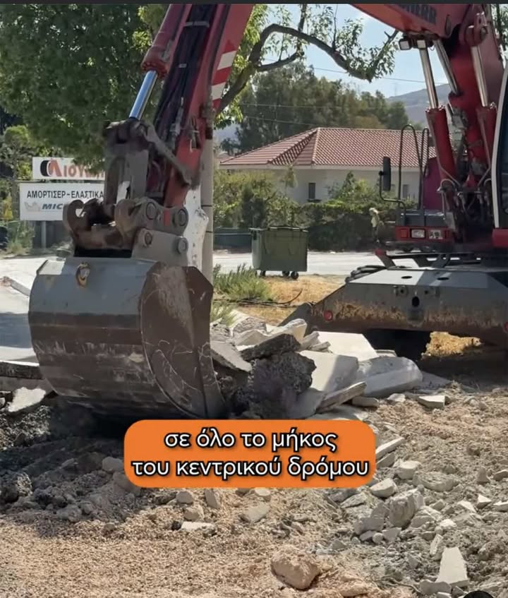  Ξεκίνησε το πιο σημαντικό έργο για την Κερατέα