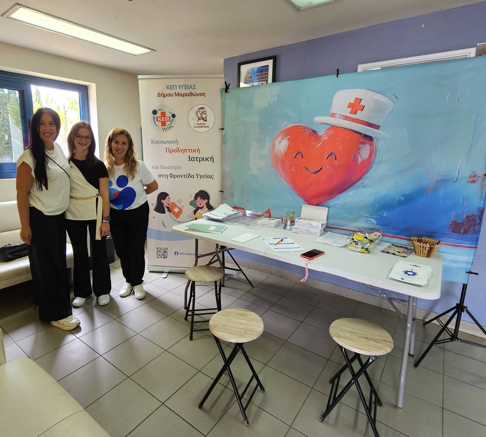 Ολοκληρώθηκε η δράση ενημέρωσης & ευαισθητοποίησης εθελοντών δοτών μυελού των οστών, την Κυριακή 28/9/25, στη Νέα Μάκρη
