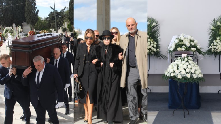 Κηδεία Δημήτρη Σούρα: Βαρύ πένθος στο "τελευταίο αντίο" - Υποβασταζόμενη η σύζυγός του, Ελένη Μαρούδα [εικόνες]