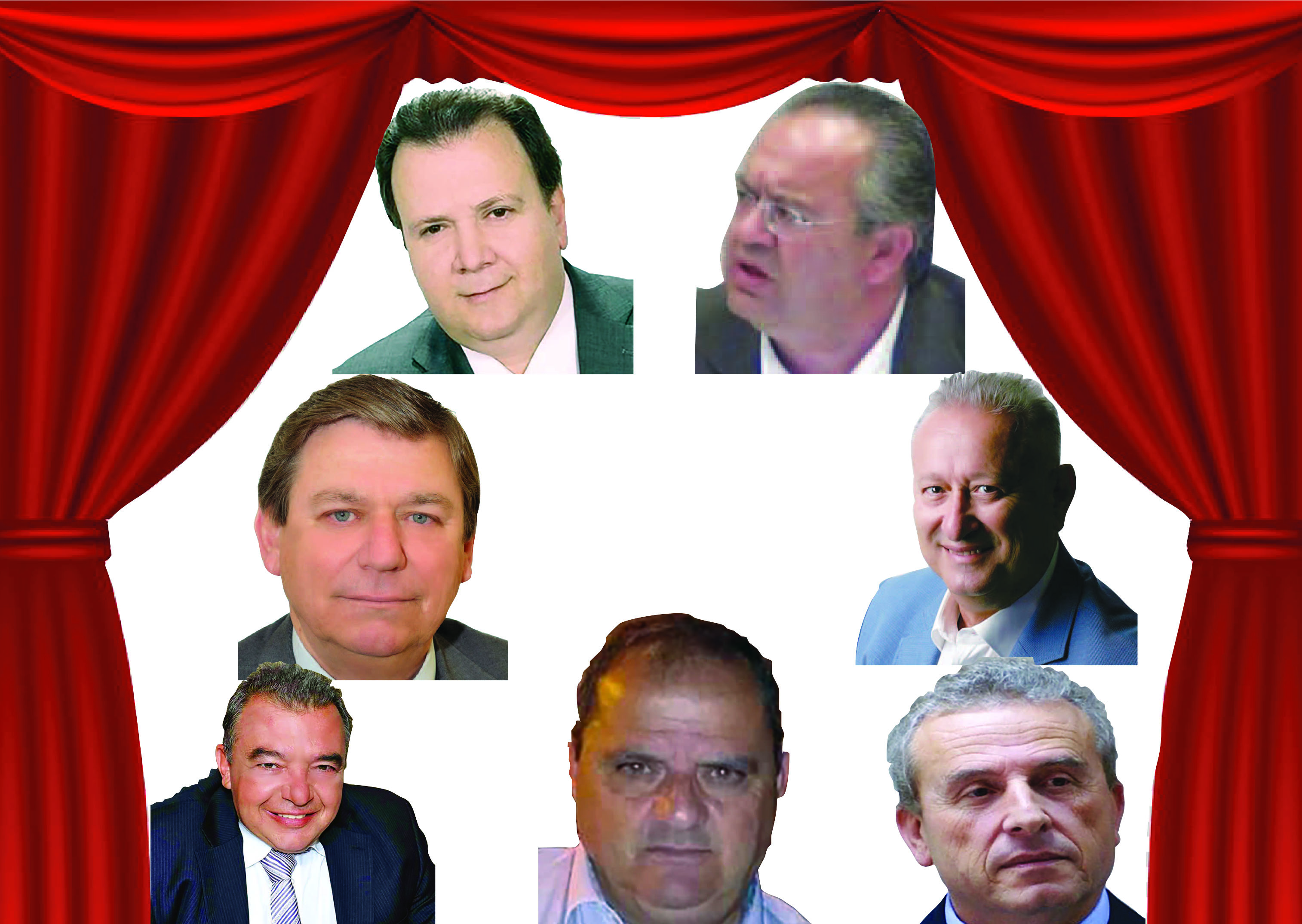 Τι κρύβεται πίσω από την κουρτίνα …..Όλοι οι... κρυφοί άνθρωποι του Αηδόνη